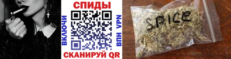 Бутират 1.4BDO Фурманов