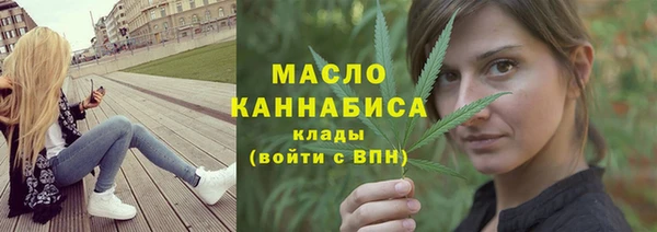 кокаин колумбия Абаза
