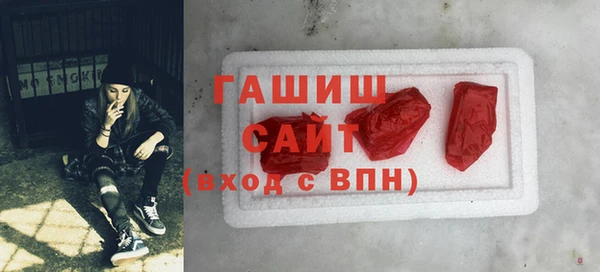 молекула духа Нестеровская
