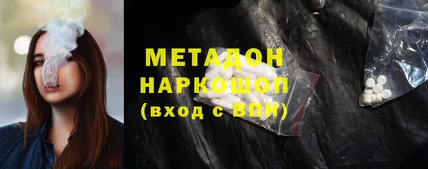 mdpv Сковородино