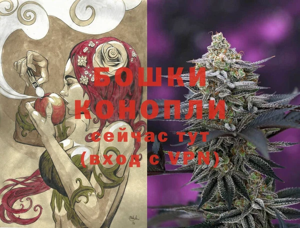 кокаин колумбия Абаза
