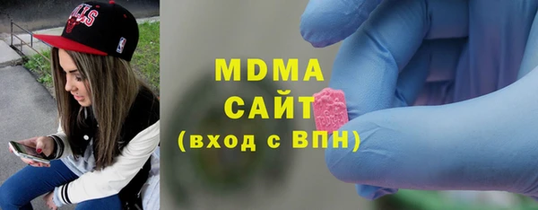мет Абинск