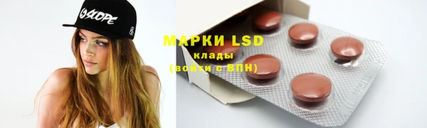 скорость mdpv Тында
