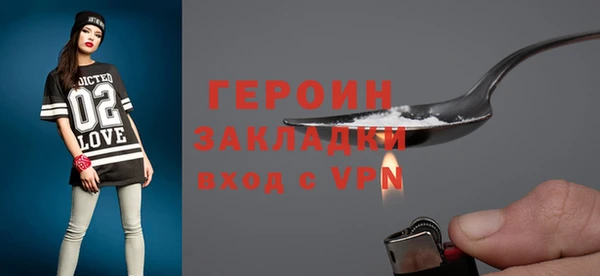 дмт Тутаев