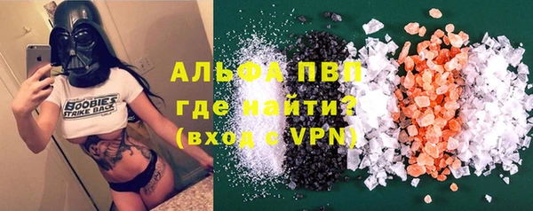 mdma Калининец