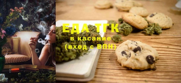 кокаин колумбия Абаза