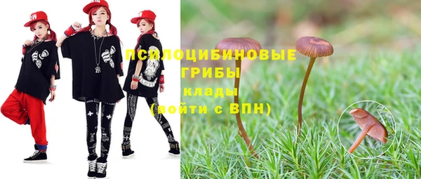 кокаин колумбия Абаза