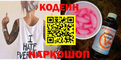 гашиш Рязань