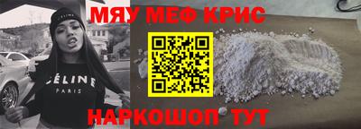 гашиш Рязань