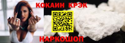 гашиш Рязань
