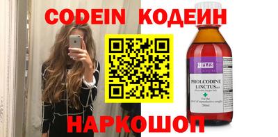 гашиш Рязань