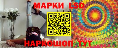 меф Рыбинск