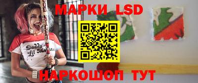кокаин VHQ Рузаевка