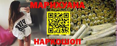 гашиш Рязань