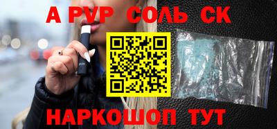 круглые Свободный