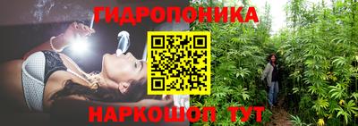 кокаин VHQ Рузаевка
