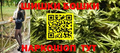 кокаин VHQ Рузаевка