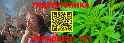 кокаин VHQ Рузаевка