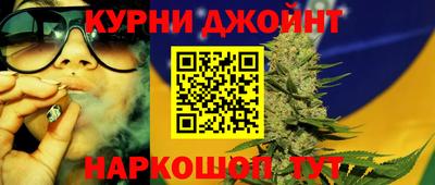 кокаин VHQ Рузаевка