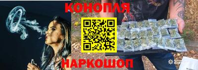 трава Северобайкальск