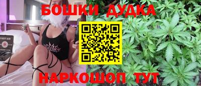 кокаин VHQ Рузаевка