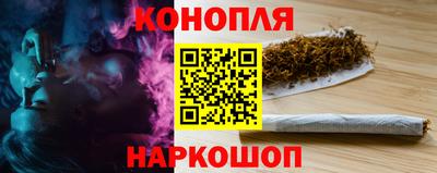 гашиш Рязань
