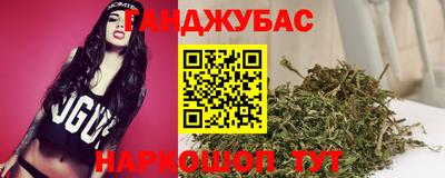 круглые Свободный