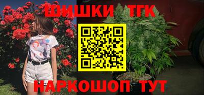 круглые Свободный