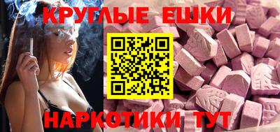 гашиш Рязань