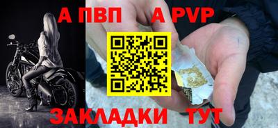 кокаин VHQ Рузаевка