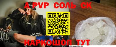 гашиш Рязань