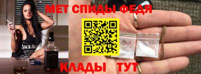 круглые Свободный