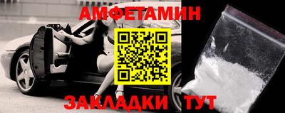 гашиш Рязань