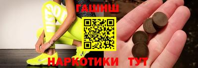 меф Рыбинск