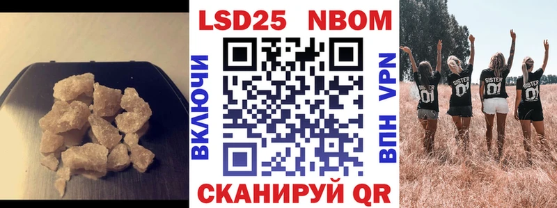 ЛСД экстази ecstasy  Фурманов 