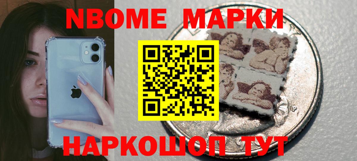 ЛСД экстази кислота  Вход с VPN  ЛСД экстази ecstasy  Фурманов 