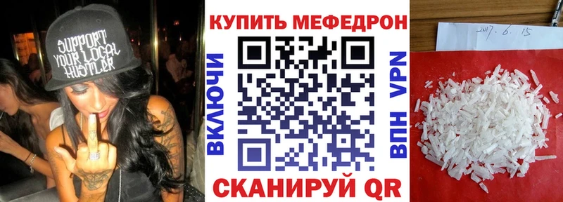 МЯУ-МЯУ мяу мяу  Фурманов 